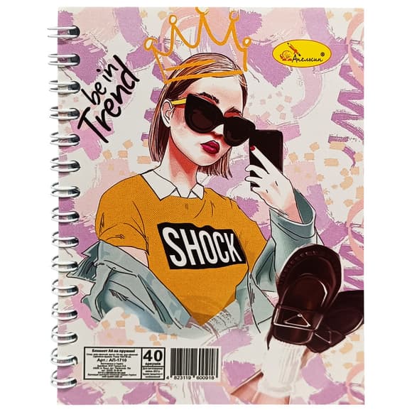 Блокнот А6 АП-1710, 40 аркушів, пружина збоку