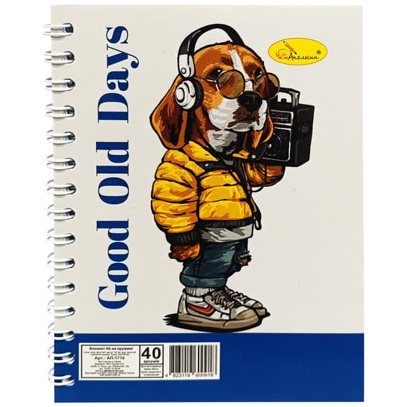 Блокнот А6 АП-1710, 40 аркушів, пружина збоку