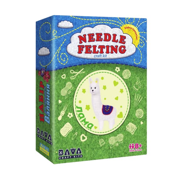 Набор для творчества "Лама" ВАЛ-008 валяние игрушки
