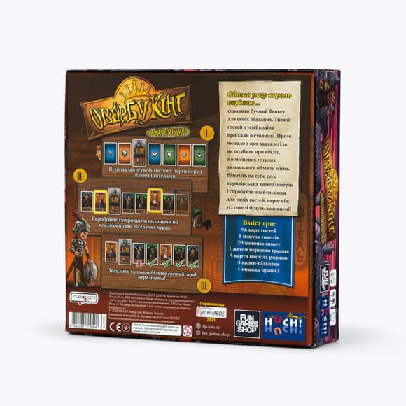Настільна гра для всієї родини Овербукінг FGS56 від 10 років