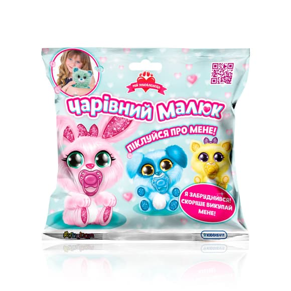 М'яка колекційна іграшка Чарівний малюк #sbabam 154/CN21 з аксесуарами