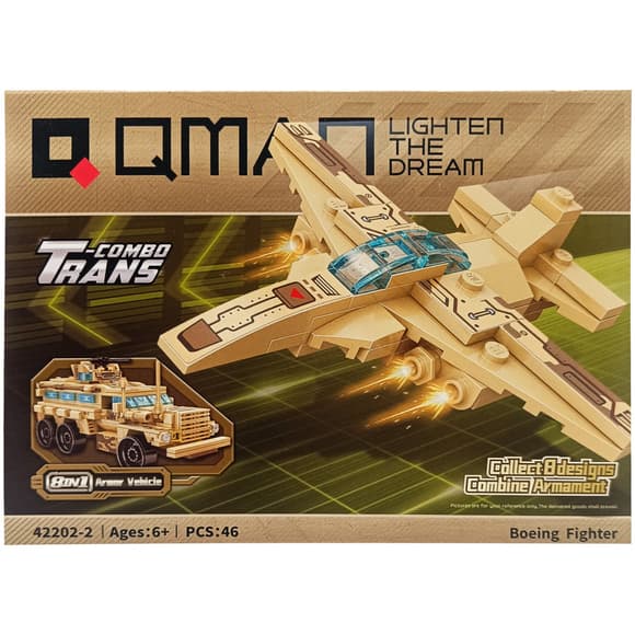 Конструктор военный транспорт 42202-1