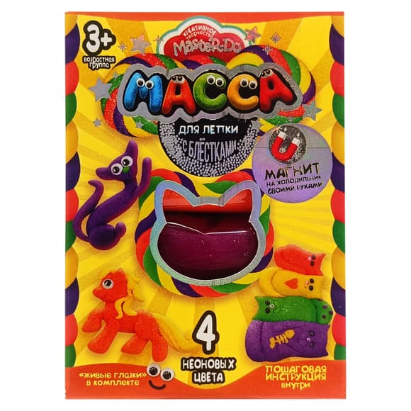 Набір креативної творчості Маса для ліплення "MASTER DO" MMD-02-01, 4 кольори
