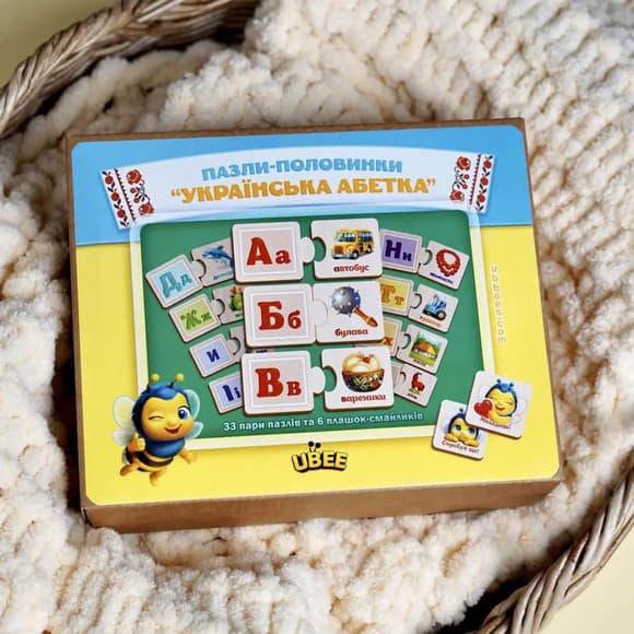 Развивающий пазл-половинки "Украинская азбука" (ПСД252) PSD252 деревянный