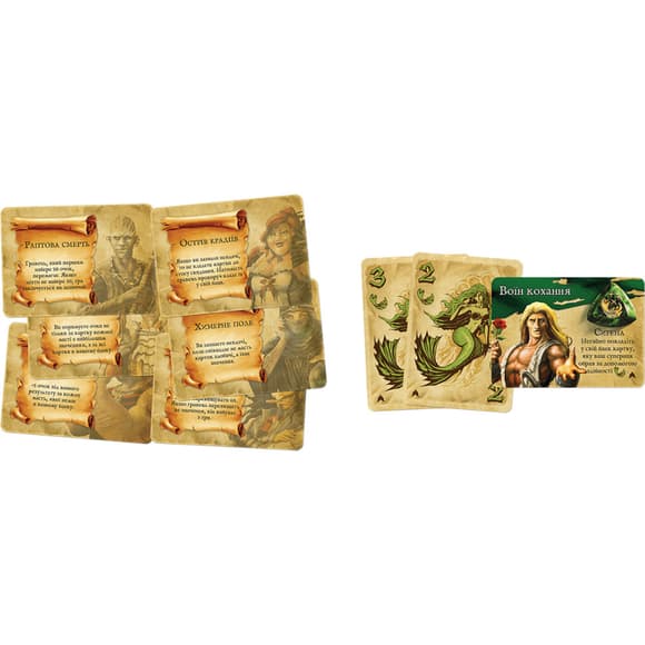 Настільна гра "Скарби піратів" SBPR01UA карткова