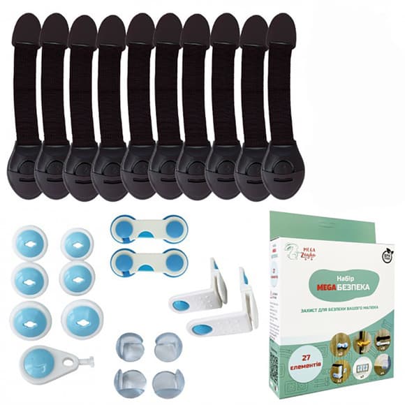 Набір для захисту MEGA Безпека MGZ-0800(Dark) 27 елементів