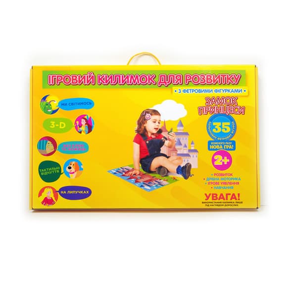 Игровой коврик "Замок принцессы" 190013 фигурки на лип учках
