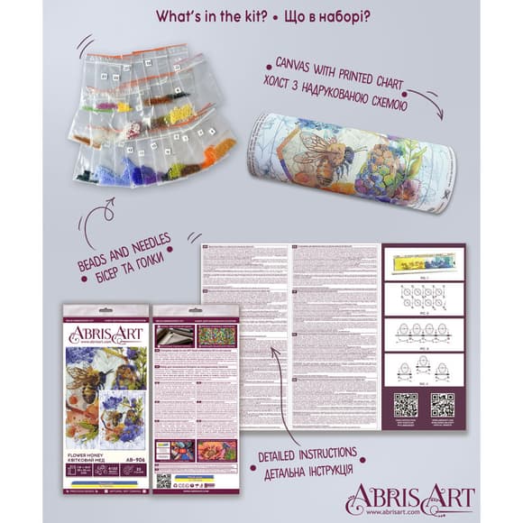Набір для вишивання бісером "Квітковий мед" AB-906 26х20 см