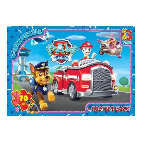 Пазлы детские "Paw Patrol" Щенячий патруль PW0836, 70 элементов                           