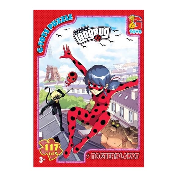 Пазлы детские "Леди Баг" LB1003, 117 элементов                                         