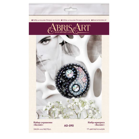 Набір для вишивання бісером прикраси "Баланс" AD-090 на натуральному полотні