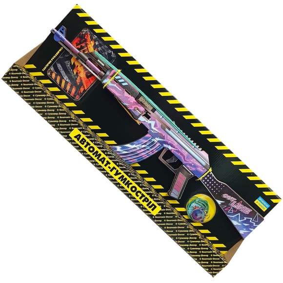 Зібрана модель Г умкостріл АВТОМАТ "АК DIGITAL" AKDI-B