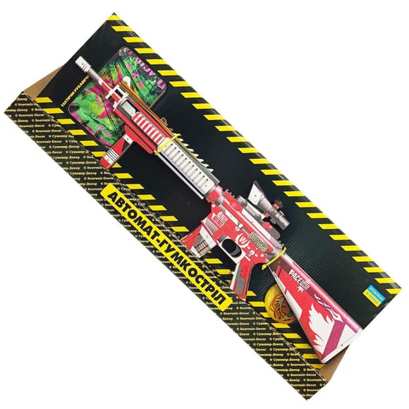 Зібрана модель Гумко стріл АВТОМАТ "M-16 WING" M16WI