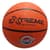 М'яч баскетбольний Extreme Motion BB1486 № 7 