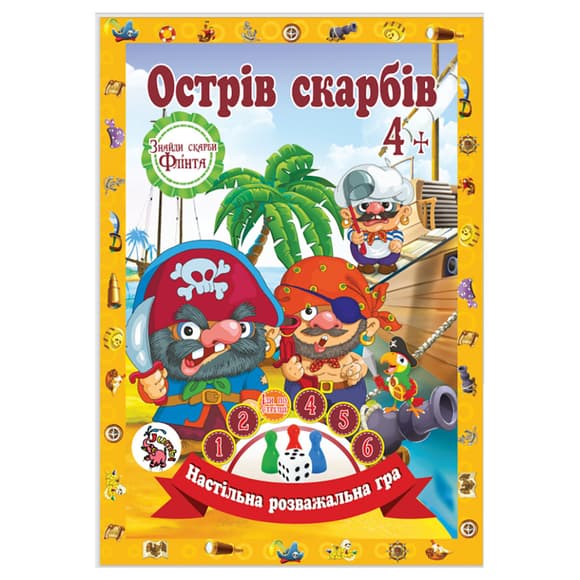 Настільна гра-бродилка "О стрів Скарбів" JG05122301 кубик та 3 фішки