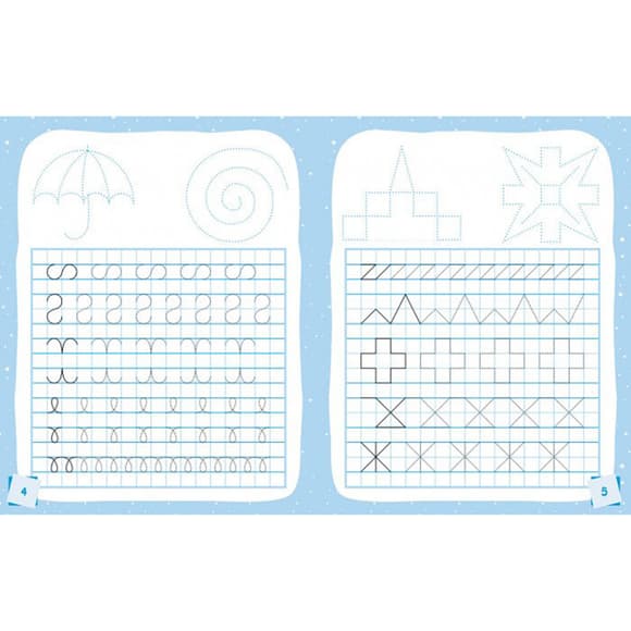 Готуємось до школи Прописи Малюємо форми та візерунки 822003, 16 сторінок