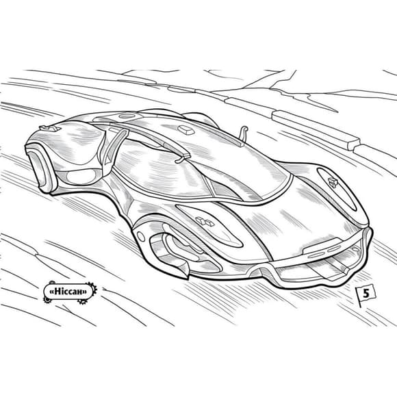 Розмальовка для хлопчиків "Автомобілі" 566009, 16 сторінок