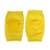 Наколінники дитячі "Smile" MGZ-0648(Yellow) 2шт