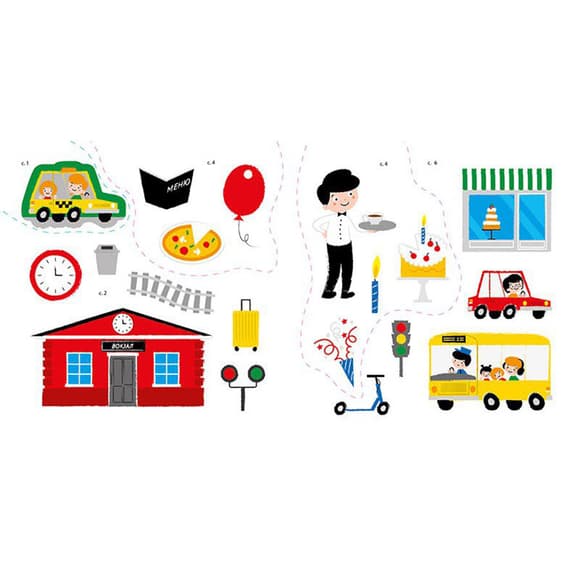 Развивающая книжка Мои первые слова В городе 1829006 с наклейками