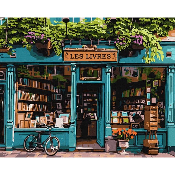 Картина по номерам "Мир Книг" KHO3653 40х50 см