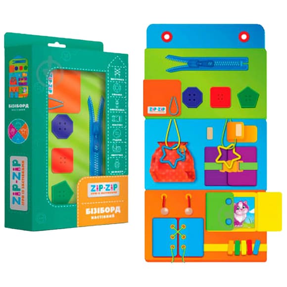 УЦІНКА! Бізіборд настінний ZZ1000-01-UC (укр)