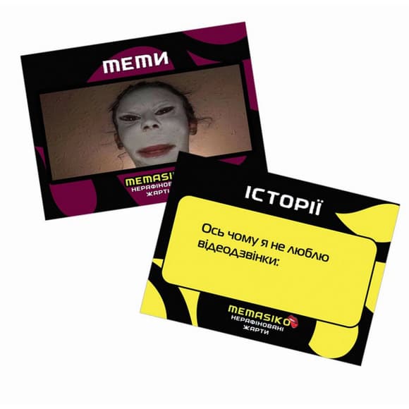 Настільна гра з мемами "Memasiko. Нерафіновані жарти" PLR-0024