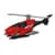 Машина детская "Пожарный вертолет" 7525F-4, 1:64