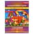 Набір одностороннього кольорового паперу "Глянцевий" А4 АП-1204-2, 12 аркушів