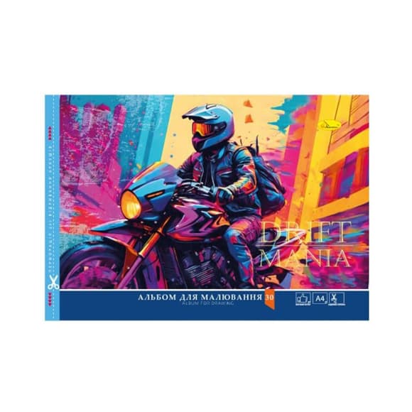 Альбом для рисования "Drift Mania" АП-0304-7, 20 листов