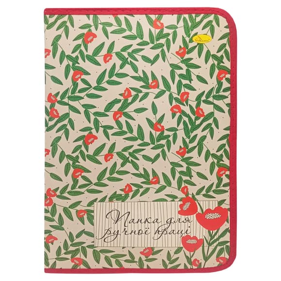 Папка для ручної праці на блискавці А4 "Wild Macs" АП-1002-6 