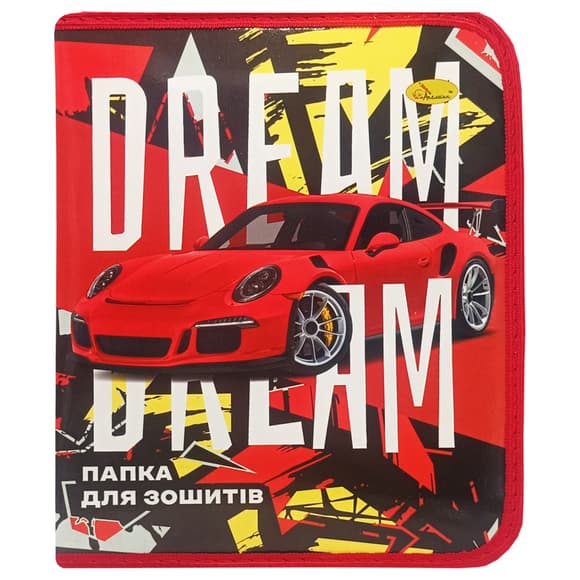 Папка для тетрадей на молнии "Dream sport car" АП-1001-5