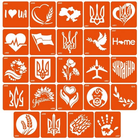 Набор для био-тату "Я люблю Украину - хна" set-i-love-ukraine-henna