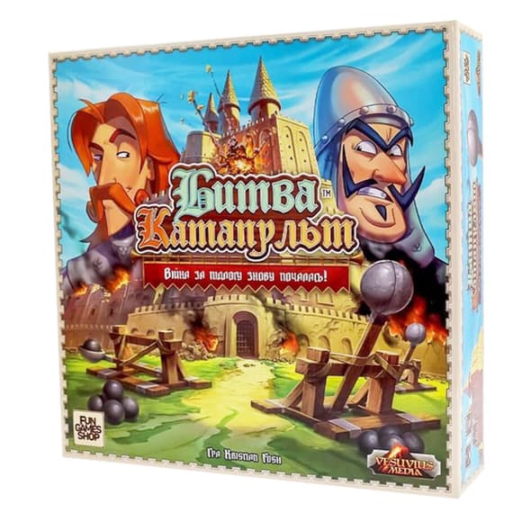 Настольная игра "Битва Катапульт" FGS40 на украинском языке