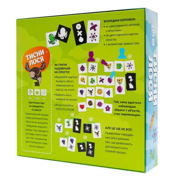 Настільна гра "Тисни Лося" FGS43 українською мовою