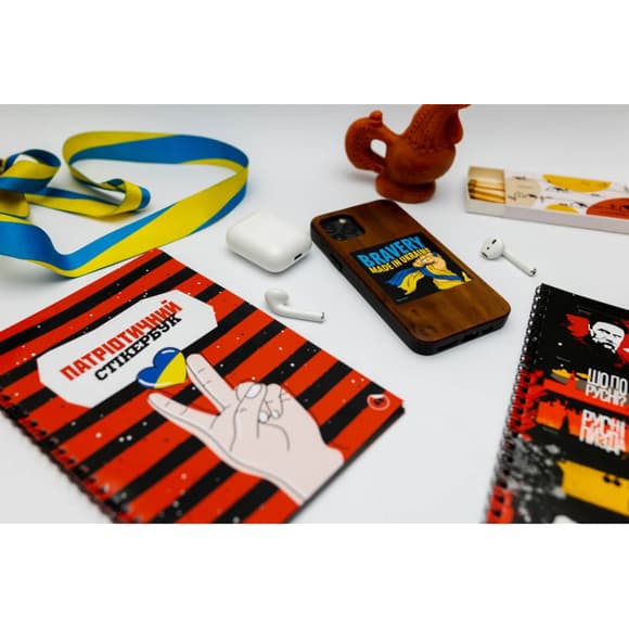 Патриотический стикербук FGS48 на украинском 48 стикеров