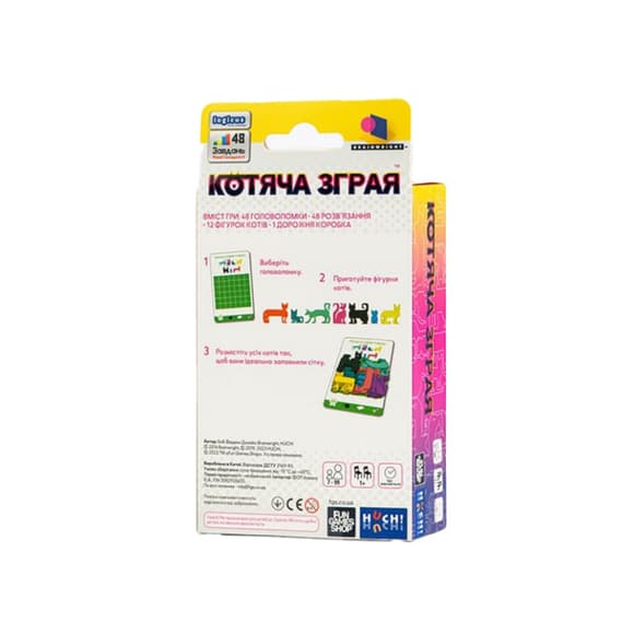 Детская игра головоломка "Кошачья стая" FGS68 на украинском языке