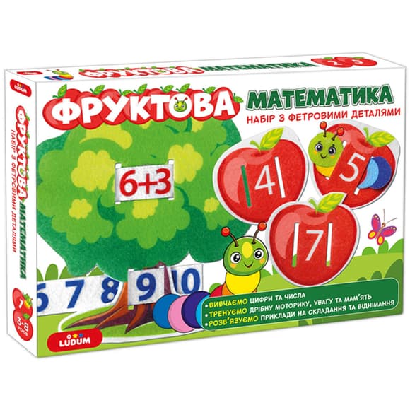 Развивающая игра для детей "Фруктовая математика" ME5032-15, 2в1 фетровые детали
