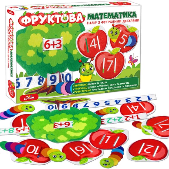 Развивающая игра для детей "Фруктовая математика" ME5032-15, 2в1 фетровые детали