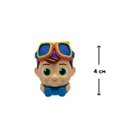 Игрушка-сюрприз в шаре S1 - КОКОМЕЛОН MASH'EMS 52191 в ассортименте