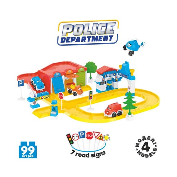 Игровой набор "Полицейский паркинг" 0006TXK 99 деталей 4 модели