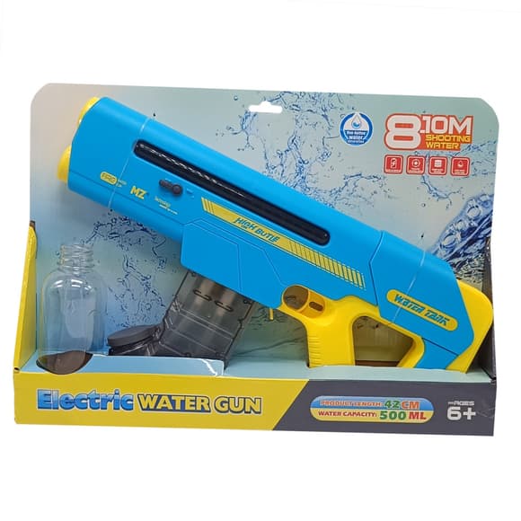 Дитячий водяний автомат WATER GUN 8005C, на акумуляторі
