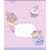 Зошит учнівський "Just be Kawaii" 012-3408K-2 в клітинку, 12 аркушів