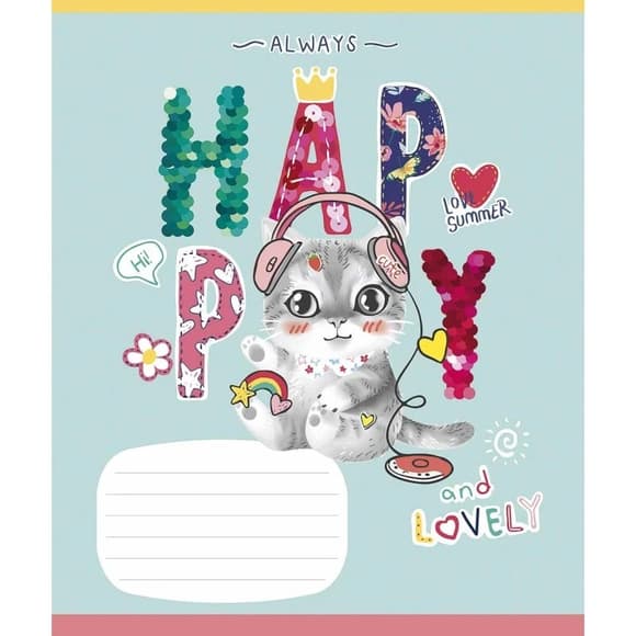 Зошит учнівський "I love you" 012-3295L-2 в лінію, 12 аркушів 