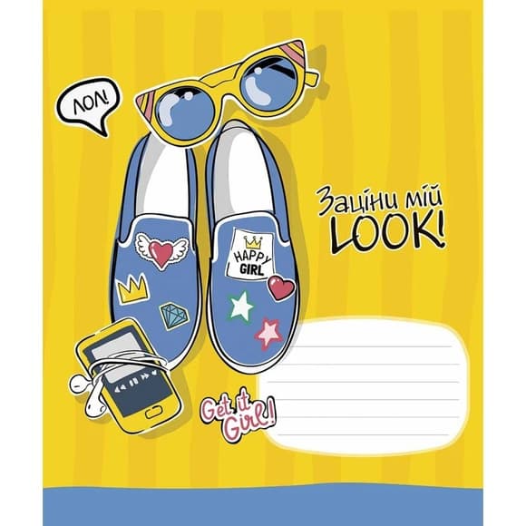 Зошит учнівський "Lets go" 024-3236L-4 в лінію, 24 аркушів 