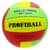 М'яч волейбольний EN 3248 розмір 5