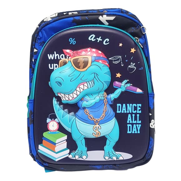 Рюкзак детский "Dance All Day" T2627(Turquoise) застежка-молния, 2 отделения