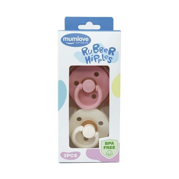 Набор из двух пустышек латексных MGZ-0524-1 круглая 