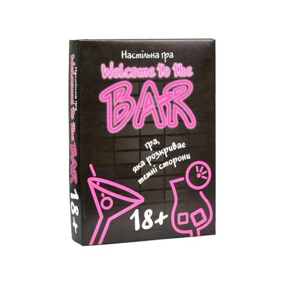 Карткова гра «Welcome to the BAR» 30353, 110 карток