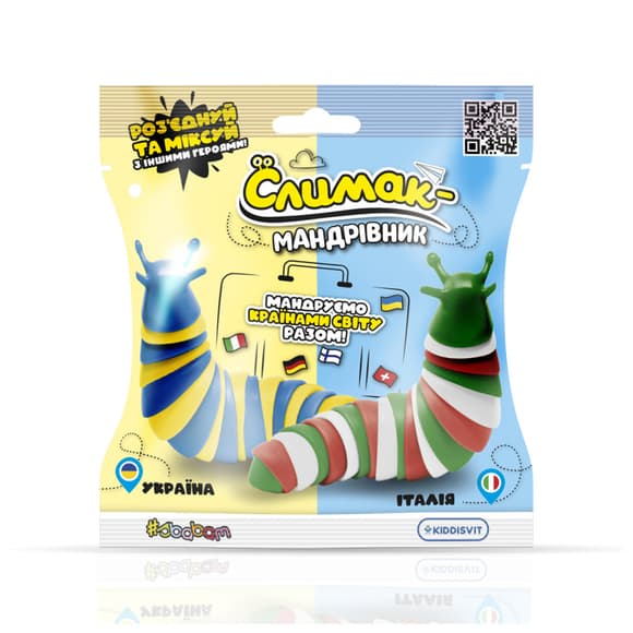 Колекційна іграшка-антистрес Слимак-мандрівник #sbabam 180/CN23