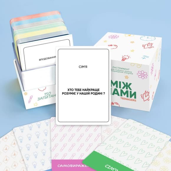 Настольная игра Между нами:Teenagers 0027MG, 150 карточек с вопросами